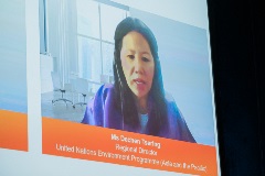 NEA CESG 2021 - 202