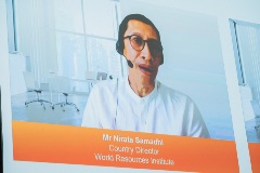 NEA CESG 2021 - 205