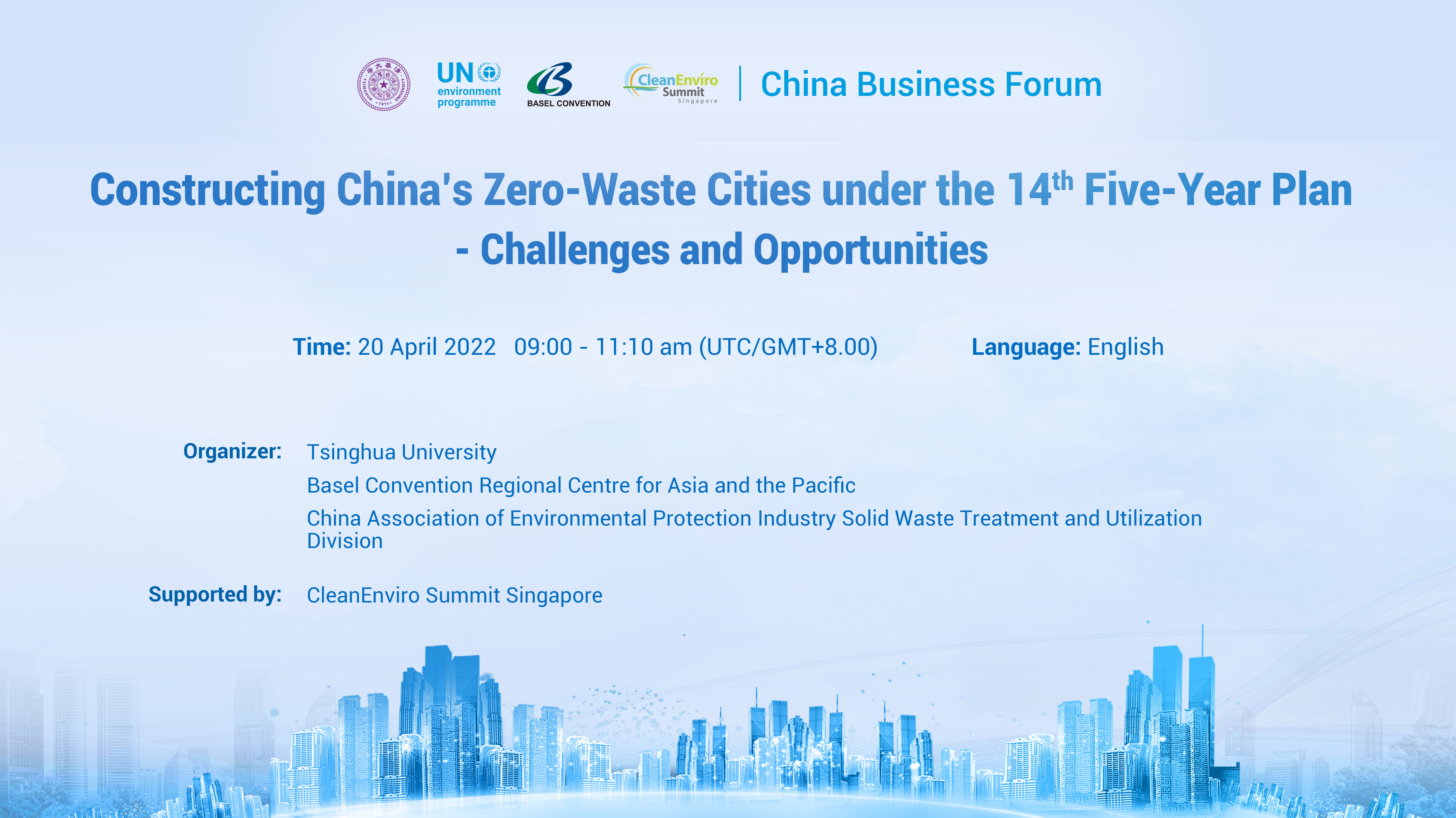 China Business Forum 2022 Details