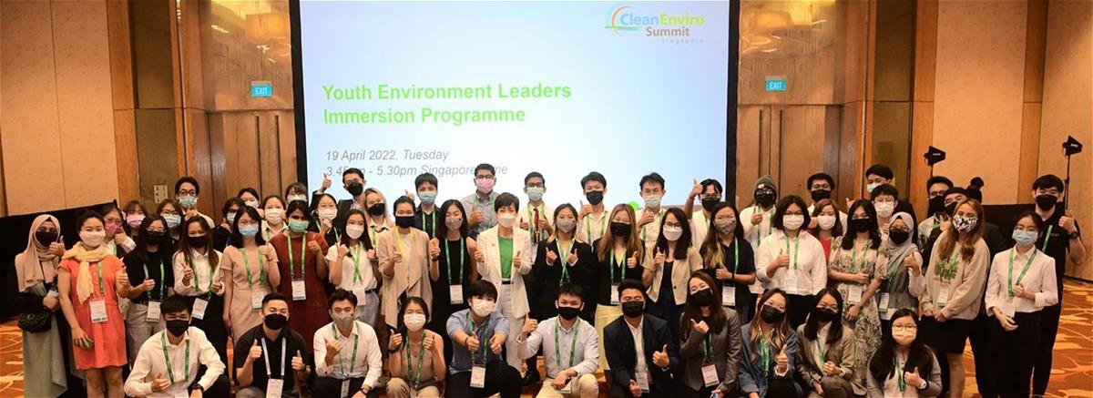 CESG_Youth Environment Leaders Immersion Programme_Hero Banner CESG_Youth Environment Leaders Immersion Programme