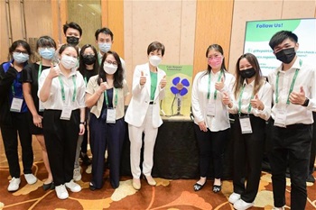 CESG2022_D2_6 CESG2022_D2_6