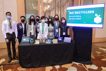 CESG2022_D2_7 CESG2022_D2_7