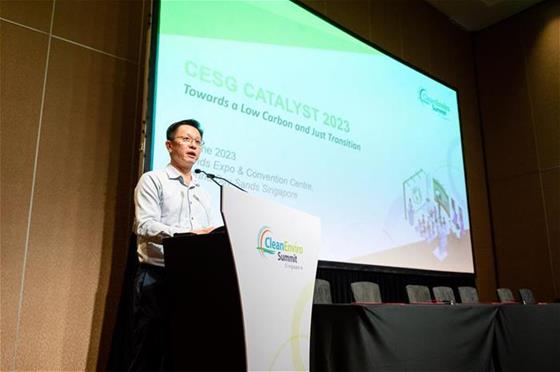 CESG 2022