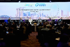 CESG2022_D1_0245